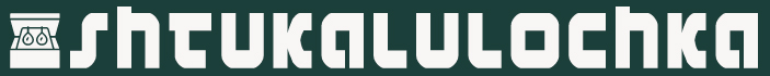 shtukalulochka-logo